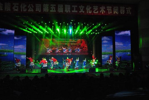 祥明200W光束灯闪耀中石化金陵公司职工文化艺术节 