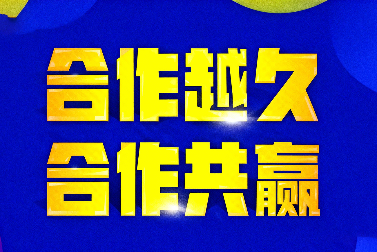 2023年度老客户福利--祥明灯光回收闲置二手BEAM350光束灯与Hotbeam三合一！