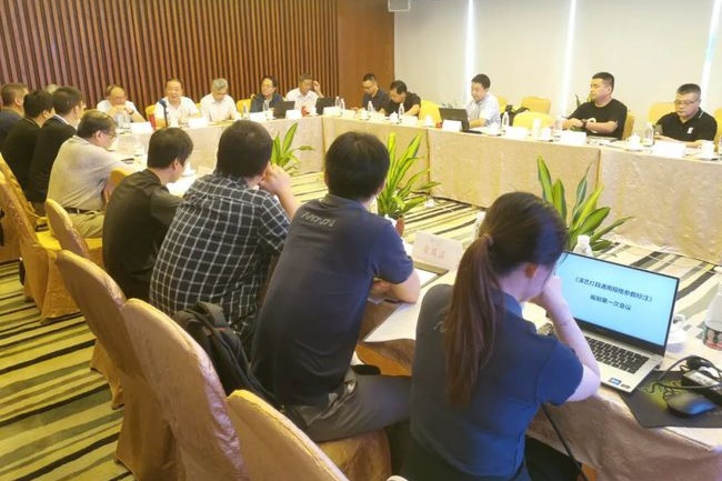 祥明灯光受邀参与《演艺灯具通用规格参数标注》标准编制