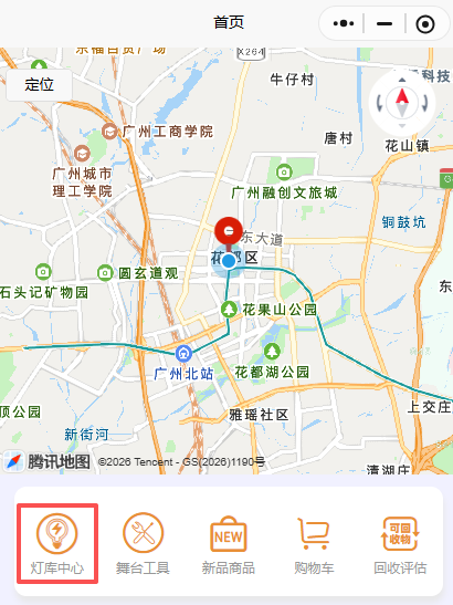 祥明灯库下载新增便捷渠道，手机也能轻松下载！
